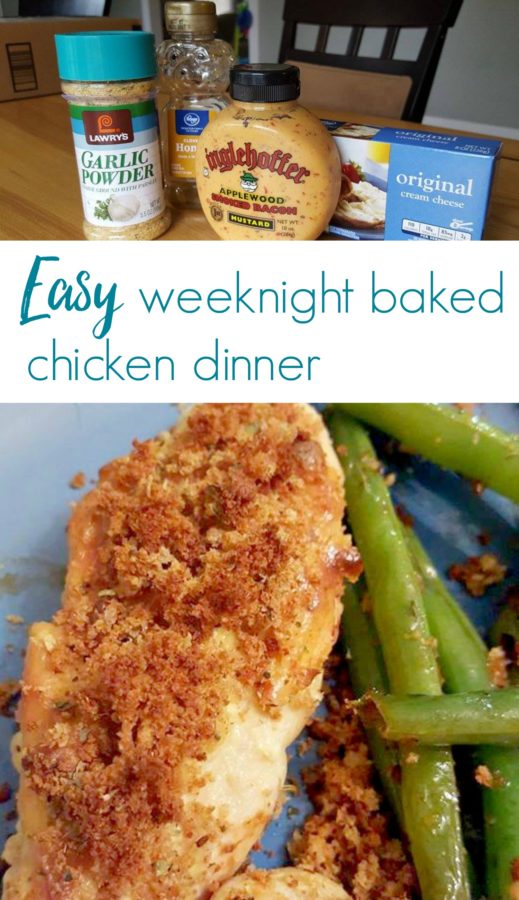 Any type of mustard can be used in this recipe but this one was great because it had a bit of a german bite to it along with a hint of bacon that tasted amazing atop the chicken breasts we had for dinner that night. If you need a quick, clean-eating, weeknight dinner fix, this baked chicken recipe will hit the spot!